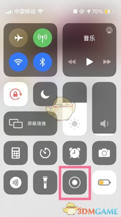 iphone13录屏录制声音方法