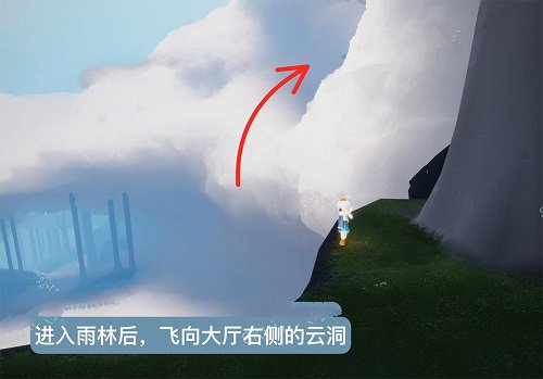 《光遇》飞行季第一个任务攻略