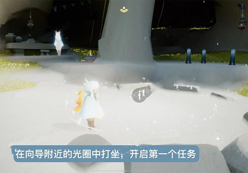 《光遇》飞行季第一个任务攻略