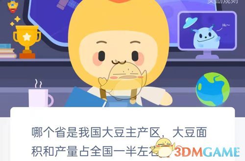 探寻大豆主产区,揭晓答案的时刻到了!