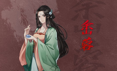 《以仙之名》拜师推荐