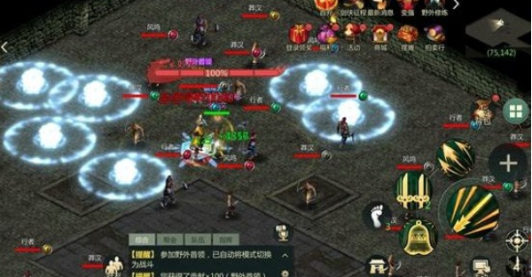 《剑网1：归来》火系和土系职业强度对比