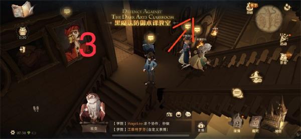 《哈利波特：魔法觉醒》拼图寻宝10.22碎片位置介绍