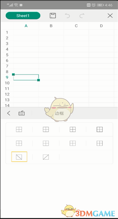 《手机wp》斜杠分割表格方法