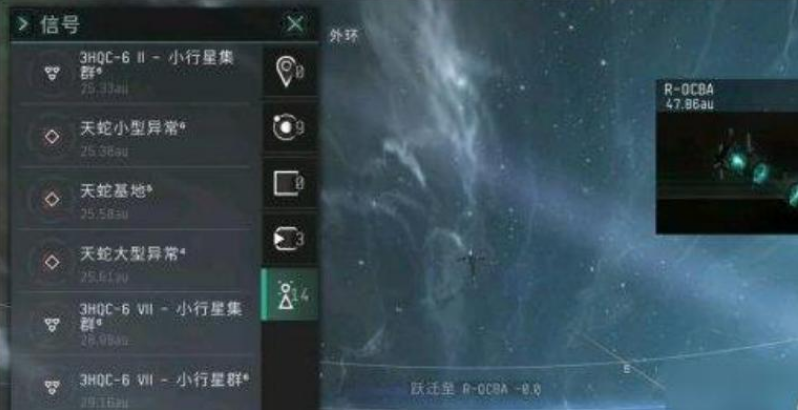 《EVE星战前夜：无烬星河》活异常刷新时间介绍