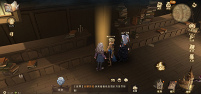 《哈利波特：魔法觉醒》偷听胖修士的谈话完成攻略