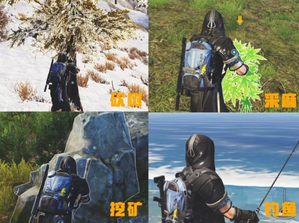 《明日之后》第四季庄园升级攻略
