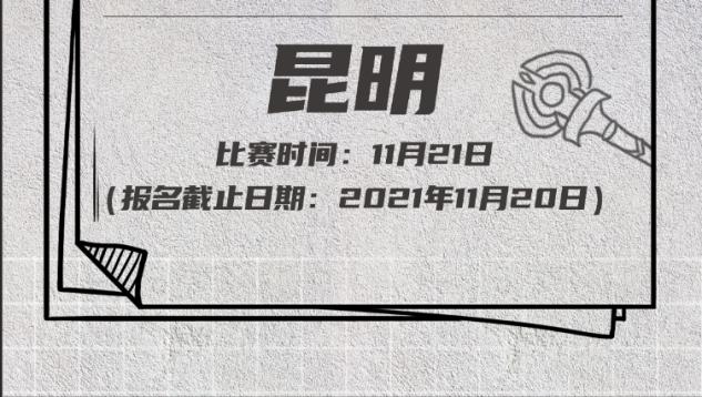 模仿开公司的现代化模仿商战手游引荐 做个大老板