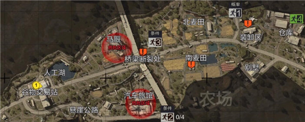 《暗区突围》办公室位置介绍
