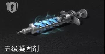 《明日之后》水下工厂武器使用推荐