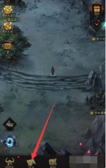 《地下城堡3：魂之诗》见闻29任务攻略