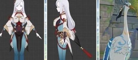 《原神》申鹤命之座介绍