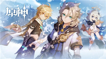 《原神》冰雪往事任务完成攻略