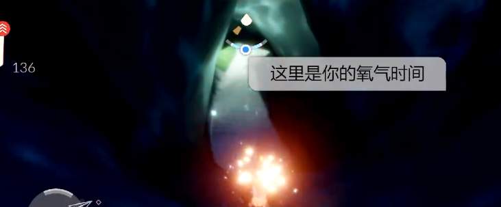 光遇潜水技巧介绍 《光遇》潜水方法介绍