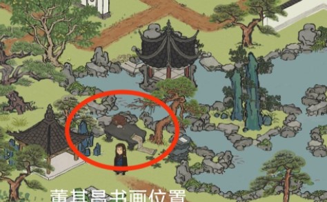 《江南百景图》董其昌书画位置介绍