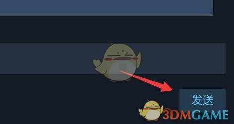 《steam》账号注销方法