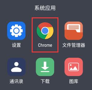 手机steam兑换码怎么用 Steam手机版怎么输入兑换码 3dm手游