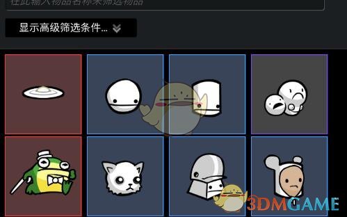 《steam》交易游戏物品方法