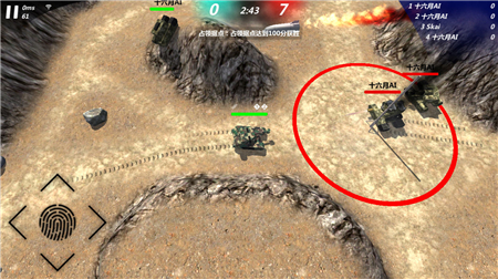 《​变形坦克2》玩法模式介绍