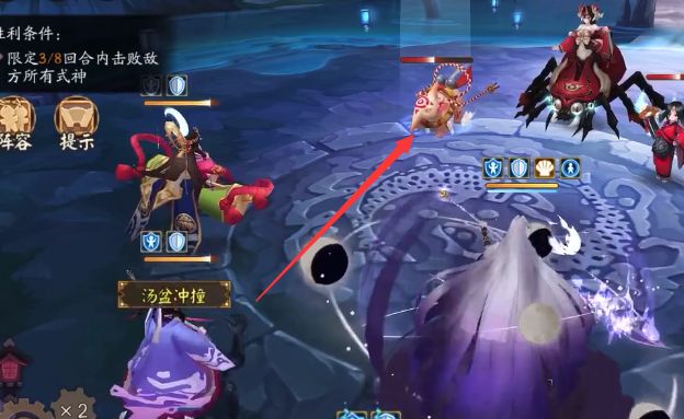 《阴阳师》残局得胜第三天通关攻略