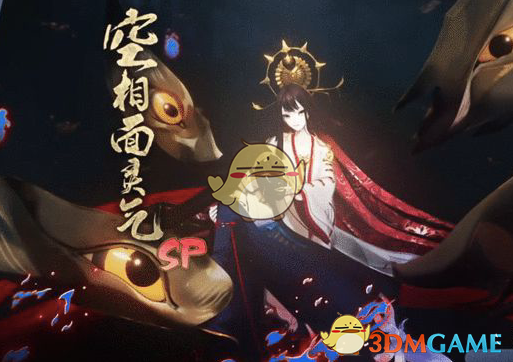 《阴阳师》新版本结界突破全自动阵容推荐