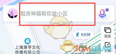 《百度地图》找房租方法
