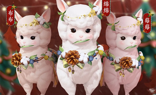 《倩女幽魂手游》坐骑羊驼一览