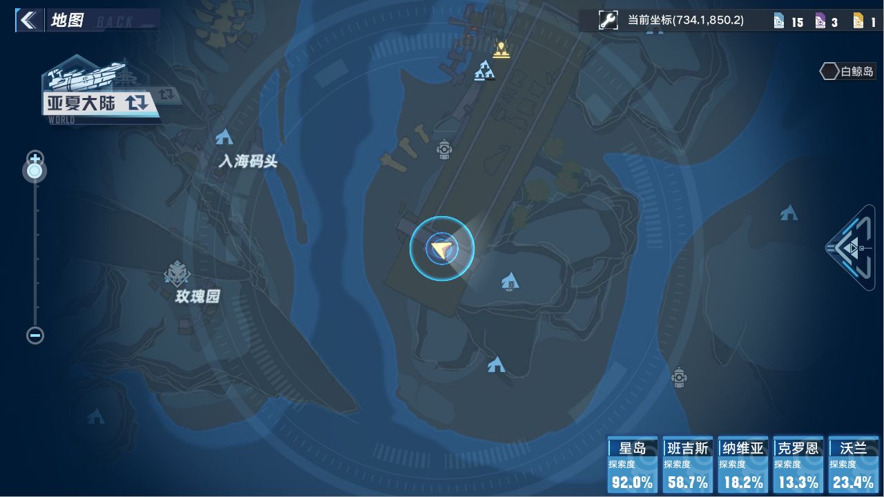 《幻塔》常规解谜密码大全