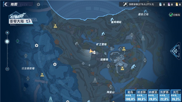 《幻塔》独角兽动力核心获取方法介绍