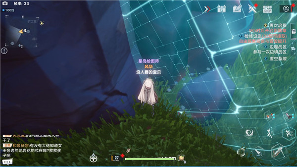 《幻塔》独角兽动力核心获取方法介绍