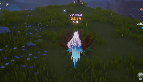 《幻塔》克罗恩地岩植株位置一览