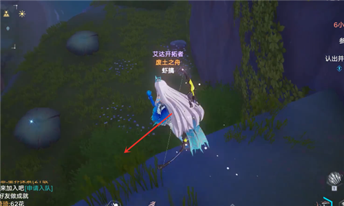 《幻塔》克罗恩地岩植株位置一览