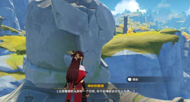 《原神》2.3寻找梵米尔的画笔与颜料任务攻略
