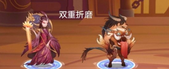 《上古有灵妖》朱雀主c阵容搭配攻略
