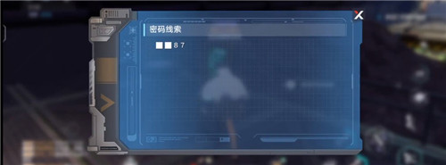 《幻塔》d02开门密码介绍