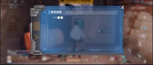 《幻塔》d02开门密码介绍