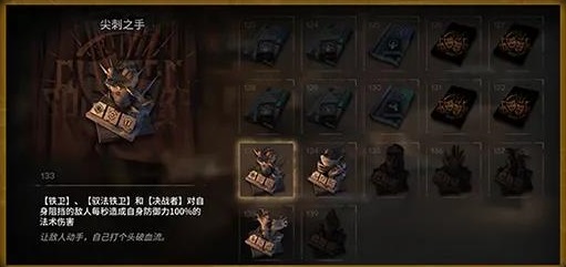 《明日方舟》收藏品获取攻略