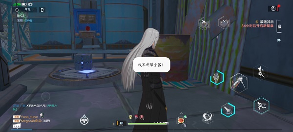 《幻塔》遗迹A03普通宝箱位置介绍