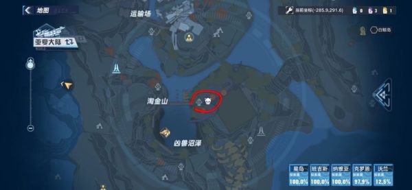 《幻塔》克罗恩矿区金色补给仓任务攻略