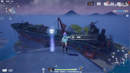 《幻塔》第四区风景点位置分享