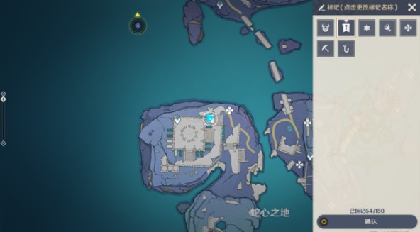 《原神》厄瑞玻斯的秘密通关攻略