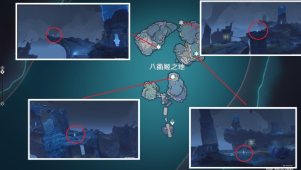 《原神》厄瑞玻斯的秘密通关攻略
