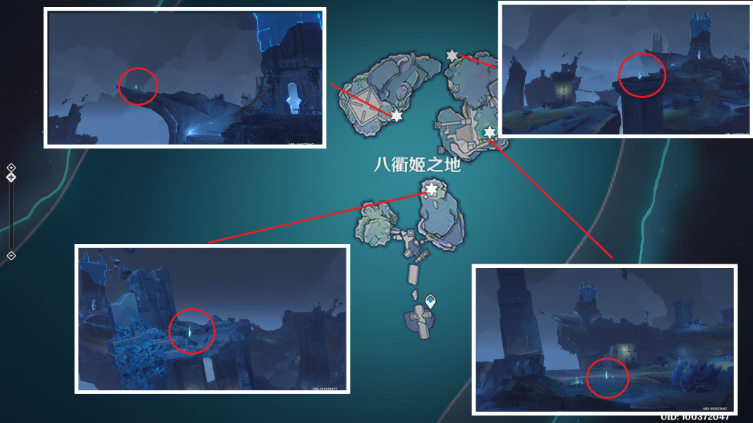 《原神》八衡姬之试炼完成攻略