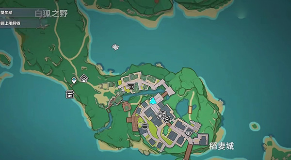 《原神》常世国龙蛇传书籍获取攻略