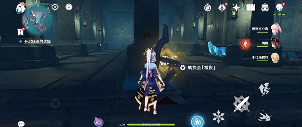《原神》蛇心之地伊达地宫华丽宝箱获取攻略