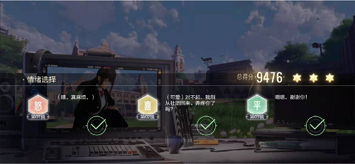 《绝对演绎》仲夏夜之梦第40场阵容推荐