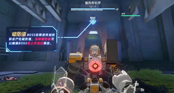 《幻塔》遗迹A01简单通关攻略