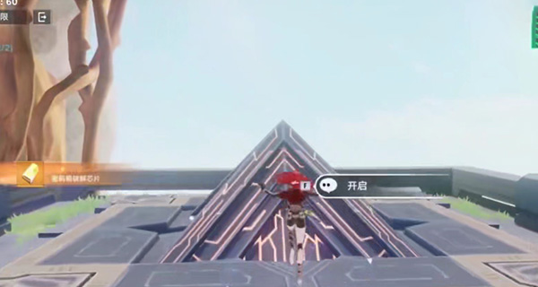 《幻塔》遗迹A01简单通关攻略