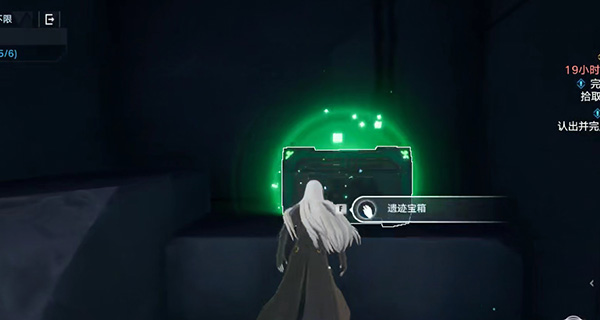 《幻塔》遗迹A01困难宝箱位置介绍