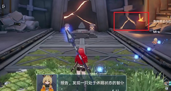 《幻塔》遗迹A01普通宝箱位置介绍